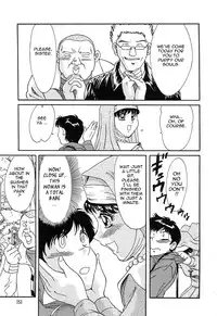 [Chanpon Miyabi] Cho-Onesan Tengoku [English] [Tadanohito]