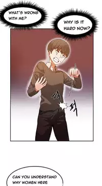 [Mx2J] Hari Dormitory Ch.0-14 (English) (Ongoing)