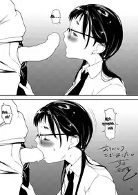 [T.cop (Natsuki Kiyohito)] Jimiko to Ichinichijuu Sex 2 -Houkago no Monokage de- | Day Long Sex With A Plain Looking Girl 2 [English] {Doujins.com} [Digital]