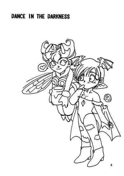 Kurayami de DANCE - Dance in the darkness