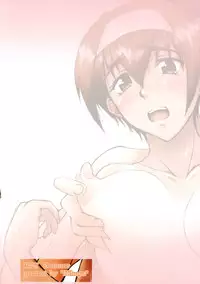 (C72) [Kikuya (Kimura Naoki)] Hiyake Ato (Kizuato) [English] {Fated Circle}