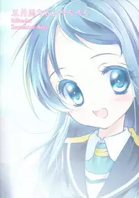 (SC63) [Bicolor (Kuroshiro Neko)] Samidare-chan Peropero (Kantai Collection -KanColle-)