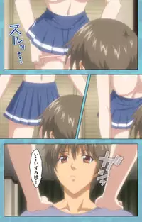 [Rose Crown] [Full Color Seijin Han] Hitozuma Sailor Fuku Clinic Zenpen Complete Ban [Digital]