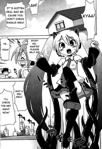 (C73) [Kazeuma (Minami Star)] Mikkumiku no Anone (Vocaloid) [English] [dvinrtribution]