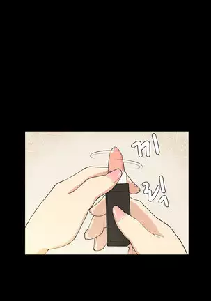 Stockholm Syndrome Ch.1-25