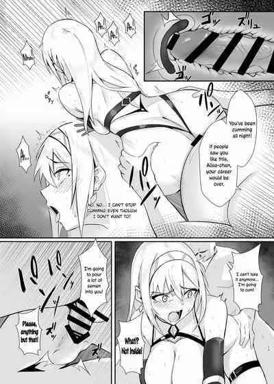 [HoneyRoad (Bee Doushi)] ALISA -Donyoku na Ou no Wana- | ALISA -The Greedy King's Trap- [English] [ConTL] [Digital]