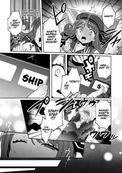 Konpou Shoujo 4 | Packaged Girls 4