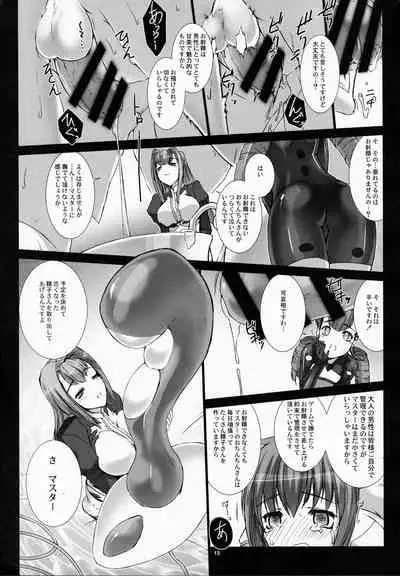 Domestique-oblige:ones again