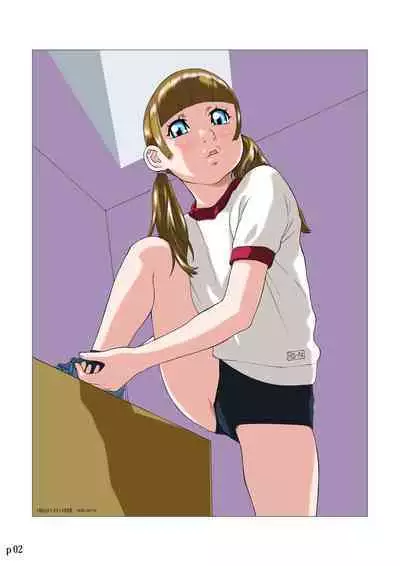 [Momonga Club (Hayashibara Hikari)] Dejikon 6 dejitarukontentsuirasuto-shū