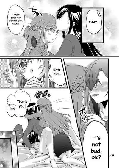 [AQUA SPACE (Asuka)] Kiriko-chan to Asobou! | Let's play with Kiriko-chan! (Sword Art Online) [English] [EHCOVE] [Digital]