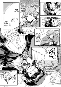 (Fata Grande Kikuusai 2) [Momokan (Momo Inu)] Sleeping Harvin (Granblue Fantasy) [English] [biribiri]