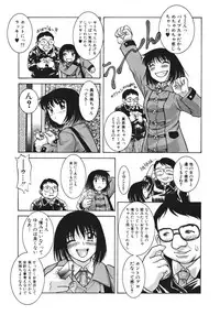 [Pari-Miki] Himitsu no Date Club