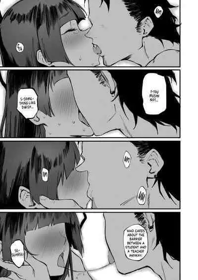 Tsurugi datte Seishun shitai | Even Tsurugi wants to experience youth