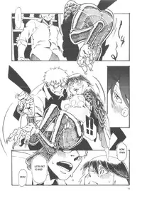 (COMITIA103) [Niku Drill (Toumasu)] Jingai Shunman 6 [English]