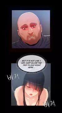 [Getty] Siren Ch.0-12 (English) (YoManga) (Ongoing)