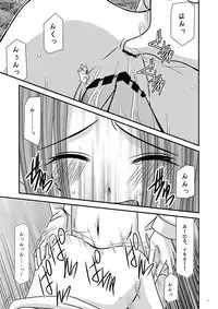 (C71) [valssu (Charu)] RainBow (Code Geass)