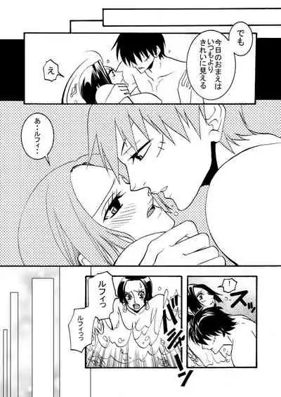 [Otamashigai (Chikaburo)] Sweet Perfume (One Piece) [Digital]