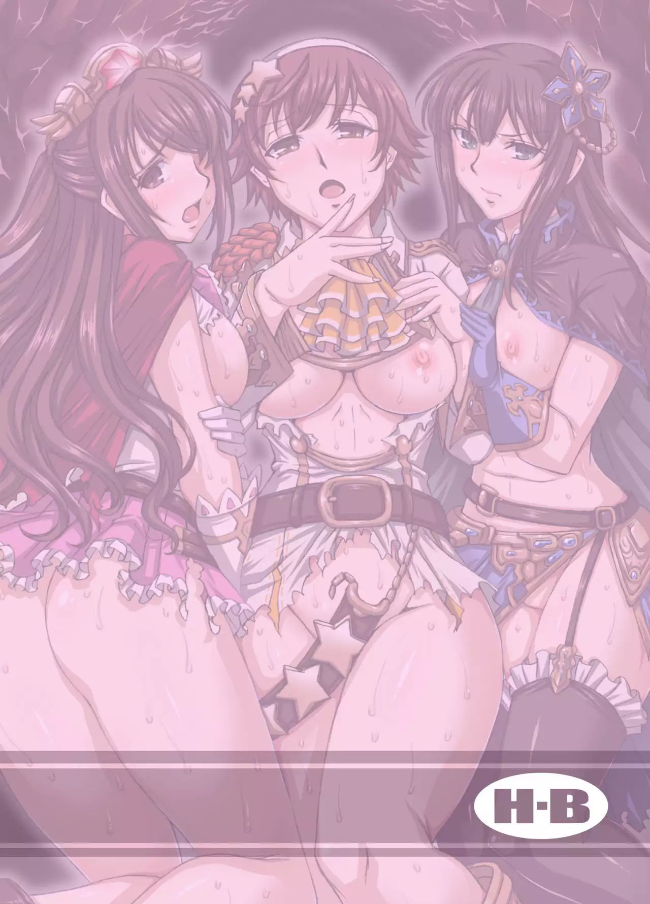 Haikaburi Hime Tachi no Enbu