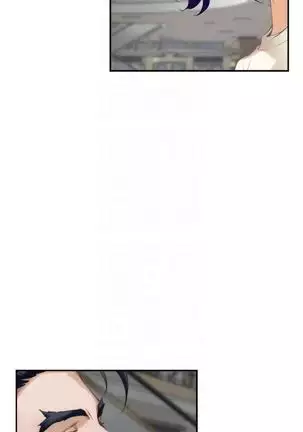 S-Mate 1-92 官方中文（連載中）