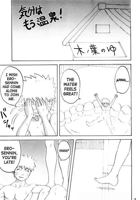 Feels Like Hot Springs