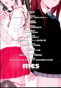 (C90) [HAMMER_HEAD (Makabe Gorou)] 2014~2015 HAMMER_HEAD Soushuubon + Kaijou Genteibon Shuroku (2013~2015) (Various)