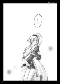 [ARC (Tamagawa Yukimaru)] Yume Utsutsu (Gundam Seed Destiny) [Digital]