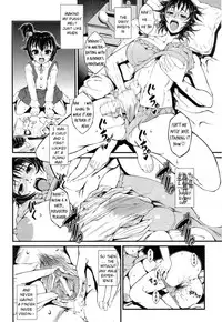 [Tousei Oume] Inmen Kyoushi Ch.1-2[English][aceonetwo]