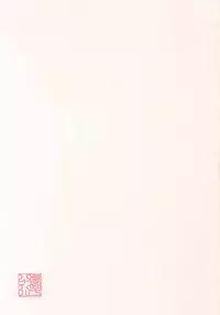 [Naruko Hanaharu] Shoujo Material Fukusei Genga Kounyuusha Gentei Tokuten Girl Scouts [English] [Twofish]