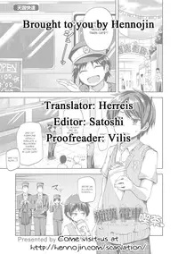 [Ayato Ayari] Chikan Densha Kissa｜Molester Train Cafe (Otokonoko HEAVEN Vol. 28) [English] {Hennojin}