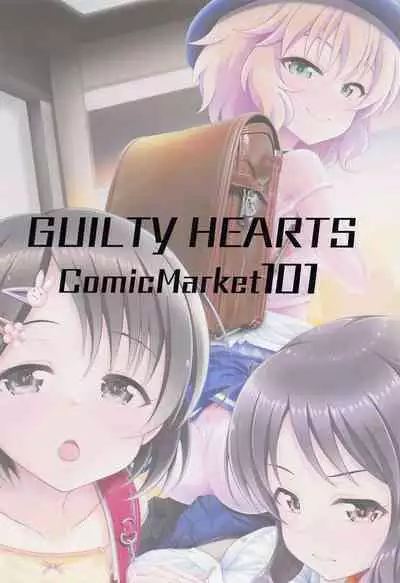 (C101) [GUILTY HEARTS (Samidare Setsuna)] Shoujo-tachi wa Seifuku o Matotta Mama Onna ni Naru. Ver. 02 (THE IDOLM@STER CINDERELLA GIRLS) [Chinese] [吸住没碎个人汉化]