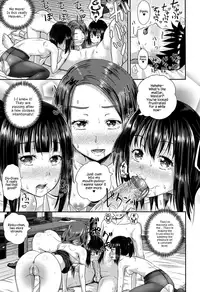 [Poncocchan] Irrumax [English] [Decensored] [Digital]