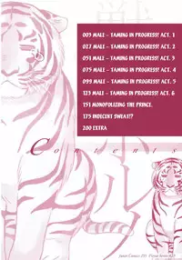 [Kaneko Ako] Juuyoku Porno Ch. 1-2 [English] [NijiNiji Nikubou Scans] [Decensored]