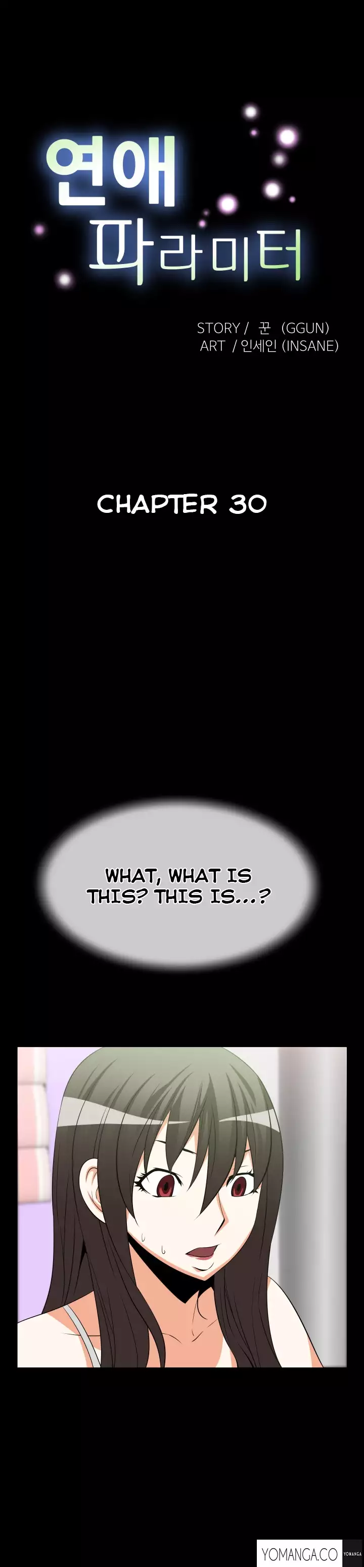 Love Parameter Ch.1-42