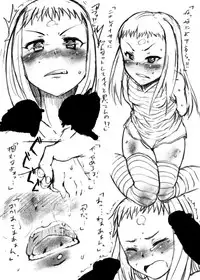 [S Shoten (3e)] BillMcCai (THE IDOLM@STER CINDERELLA GIRLS) [Digital]