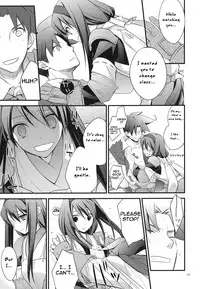 (C80) [Kaicho-Maniax (Nanami Yasuna)] Yokubou Onee-san (Wild Arms 2) [English] =LWB=