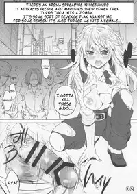 (C88) [Philip! (Nakamura Morris)] Ikebukuro OF THE DEAD (Durarara!!) [English] [H-Manga.moe]