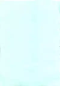 [Yamai Sakatarou] Deau Mae ni Boku o Futta Anata ni Sasagu