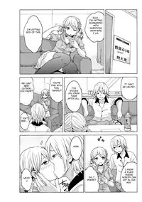 [MoTaro, Murayamamon] Time Stopyu! ~Jikan o Tomete Rea-Juu Hamehame~ (3) [English] [FC]