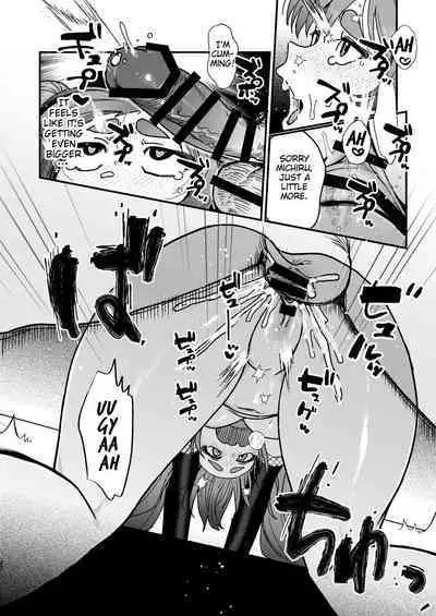 Michiru ha Oshioki Saretagari