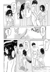 Action Pizazz Special 2015-04