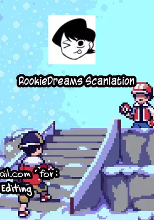 Red Degeneration -DAY 2-