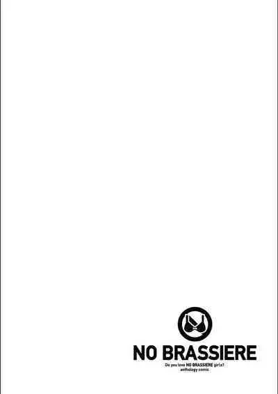 No Bra na Onnanoko wa Suki desu ka? Anthology Comic - Do you love NO BRASSIERE girls? anthology comic