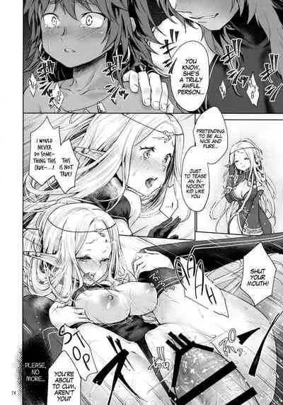 Hajimete no Sekaiju 2