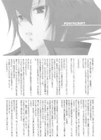 [Bousou Tenshi-UPsideDOWN (Sakatani Shinnosuke)] Koi no Renritsu Houteishiki (Yu-Gi-Oh! GX)