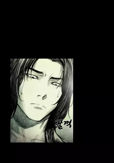 House of Dolls Ch.0-10