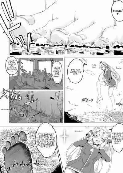 Tenshin Ranman Gigantic 7th