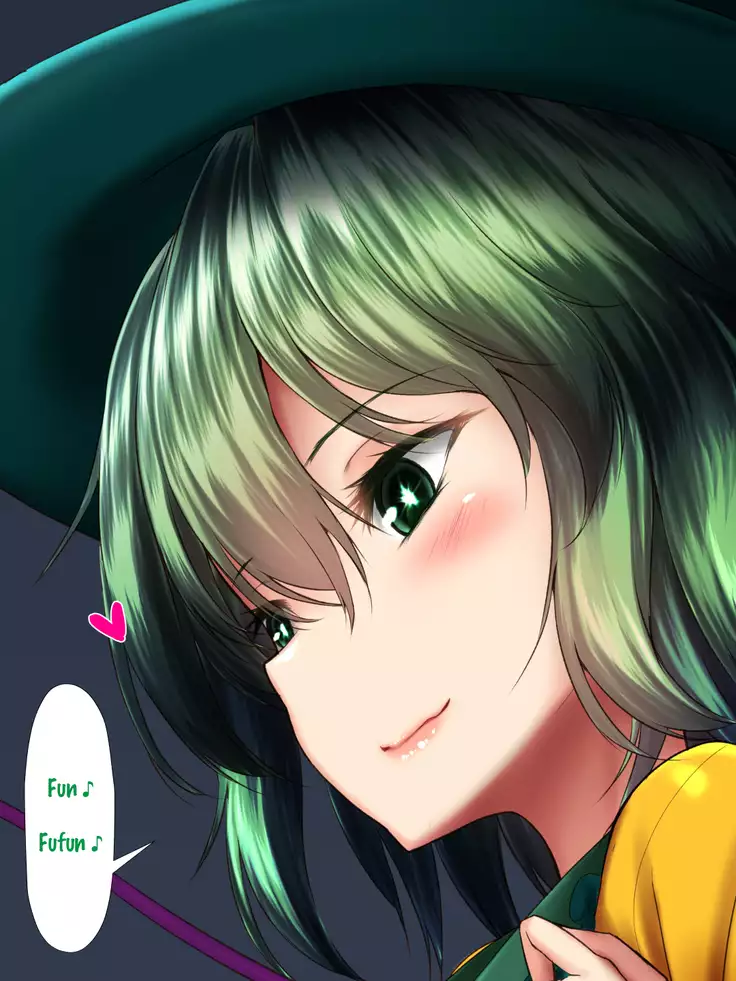 Sakusei! Koishi Seieki Botex