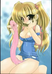 (C60) [Shishamo House, Kimpotsu (Araki Akira, KANA)] Natsuyasu-Mix