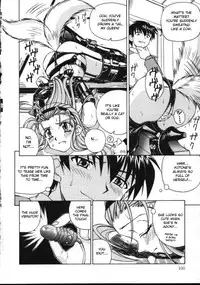 [Spark Utamaro] Shiruwo Suunawa [English] [desudesu] [Decensored]