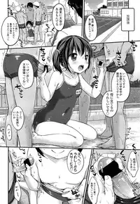 Comic LO 2013-10 Vol. 115